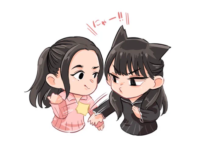 叩いてにゃーん! 