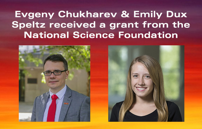 englishiastate's tweet photo. Evgeny Chukharev (PI) and Emily Dux Speltz (Co-PI) received a $50,000 grant from the National Science Foundation to organize a workshop on how humans and artificial intelligence systems comprehend and generate written language. https://t.co/REbzeR8J6I