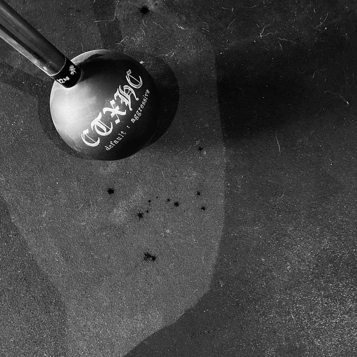 Aftermath. Default: AGGRESSIVE.