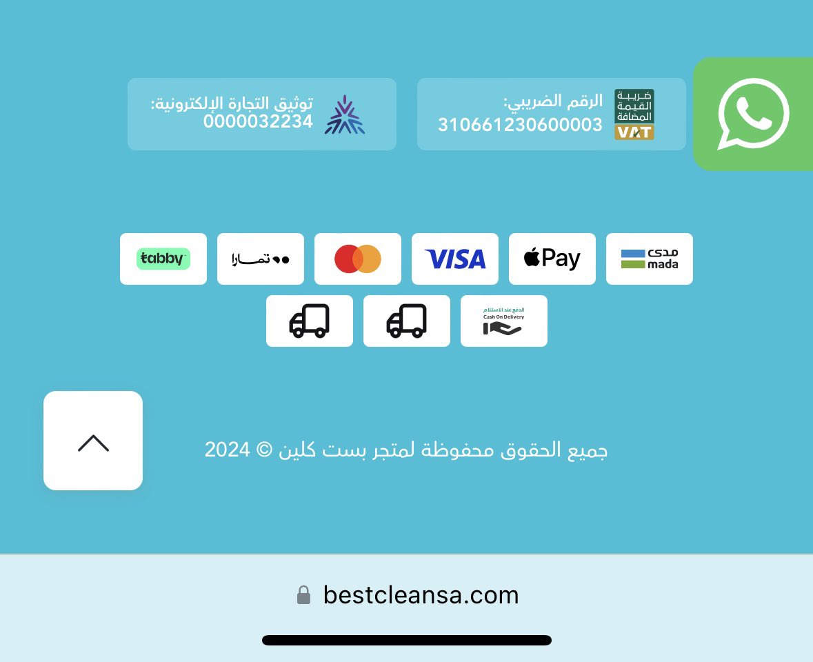 anashano's tweet photo. @bainah_sa @Bestcleann_ هذا الي طالع لي بموقعهم https://t.co/WPzScdGScD