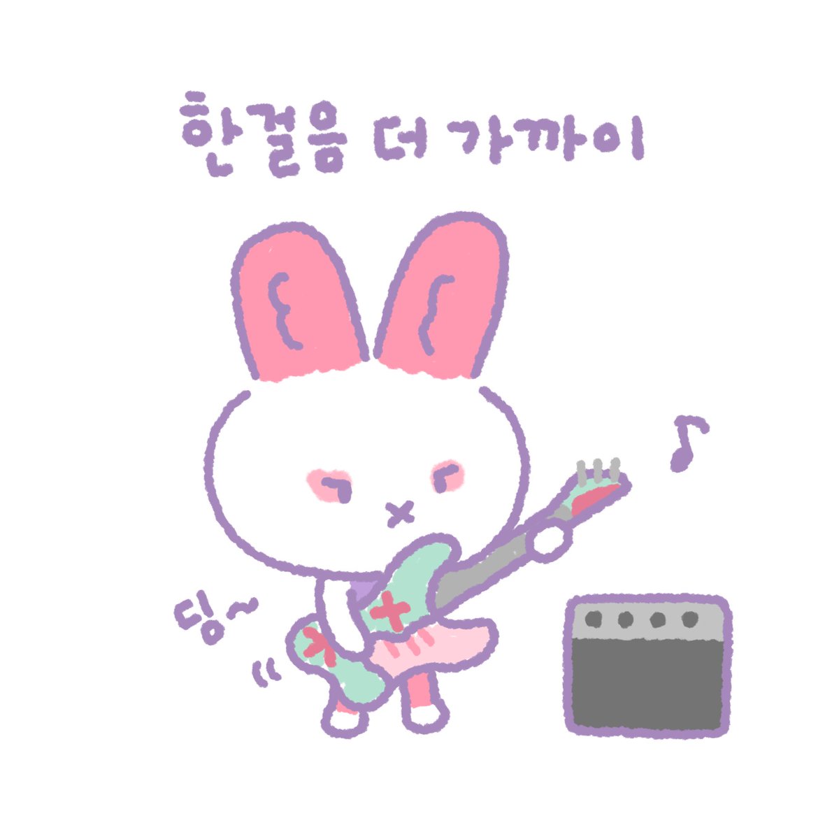 happychococream's tweet photo. 오늘도 해피는 한 걸음 더 가까이 다가가는 중 👣 https://t.co/AyfyrMogXY