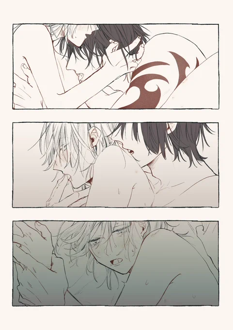 時々無意識で鳰にエグい痕をつける赦鶯(しゃおにお)
#創作BL 