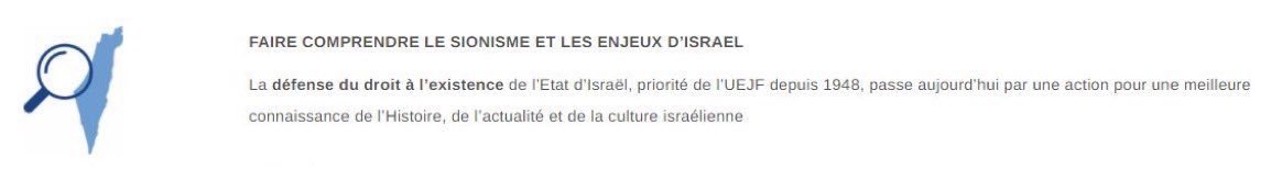 L’UEJF voudrait faire interdire une conférence de @JLMelenchon et @RimaHas parce qu’Israël n’apparaît pas sur la carte de leur affiche alors que sur le site de l’@uejf il y a une carte d’israël sur laquelle n’apparait pas la Palestine 😂😂😂.