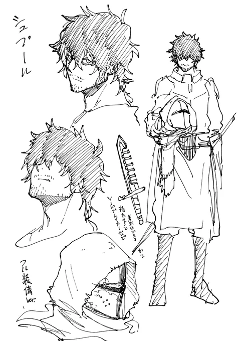 教会騎士たちのキャラデザ

最初はゴーレンがロバリーの役だったけど自分含め全員が「なんか違くね?」って思ったので彼が生まれました
ギャミのデザインはぶっつけ本番 