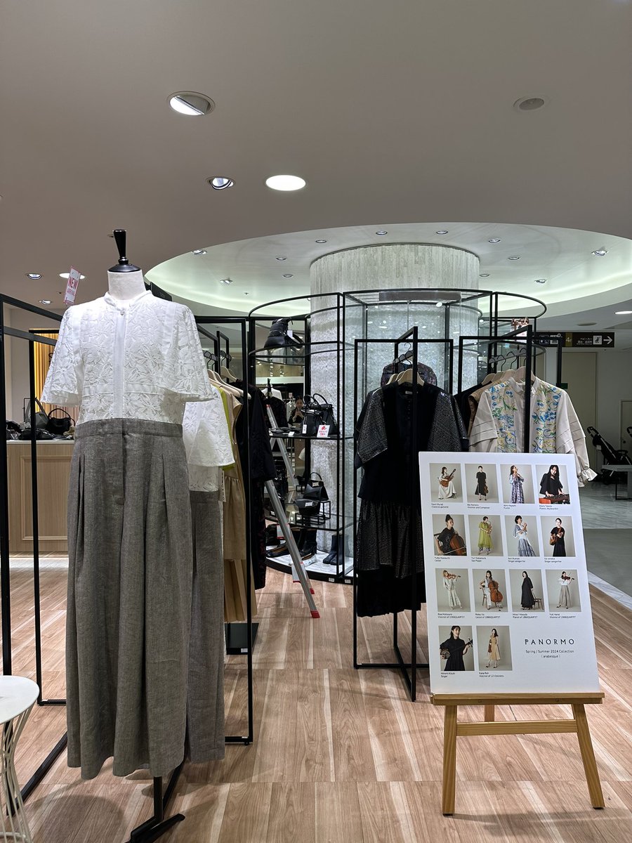 hanaiyuki's tweet photo. 明日から名古屋タカシマヤにてPANORMOポップアップストアが始まります。
上海でご一緒したtactorの山本さんが前会期でポップアップしてらしてお会いできたの嬉しすぎた…!バトンタッチいただき頑張ります💪
PANORMO POP-UP STORE
4.17 (wed) 〜 4.23 (tue)
JR名古屋タカシマヤ4Fスタイル&エディット https://t.co/80MXZO1i3i