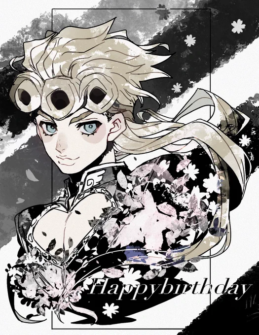 #ジョルノ・ジョバァーナ誕生祭2024ギリ間に合った!おめでとう! 