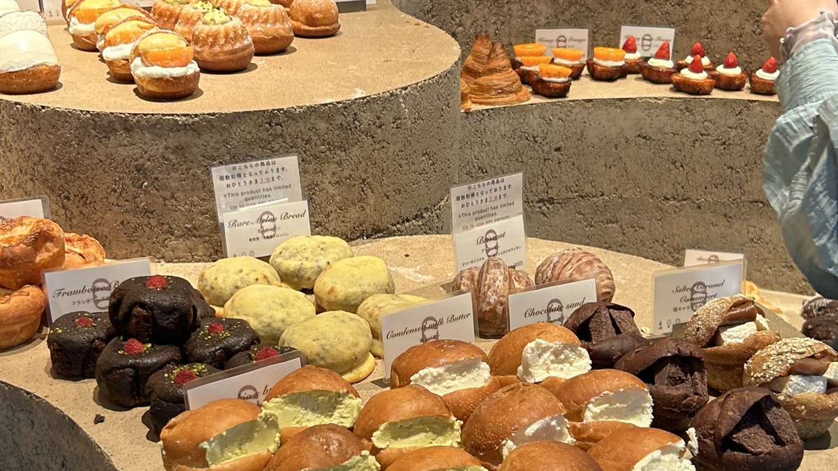hoooootate_'s tweet image. 2時間並んだパン屋さん🥐🥖