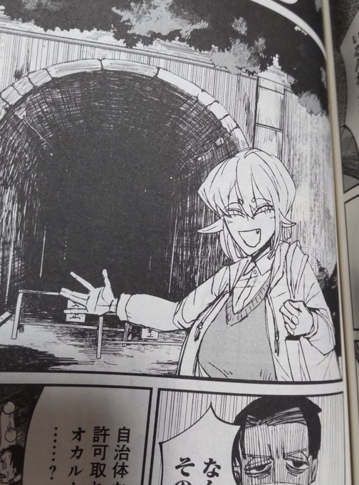 ここの犬吠埼デカすぎ可愛すぎ 