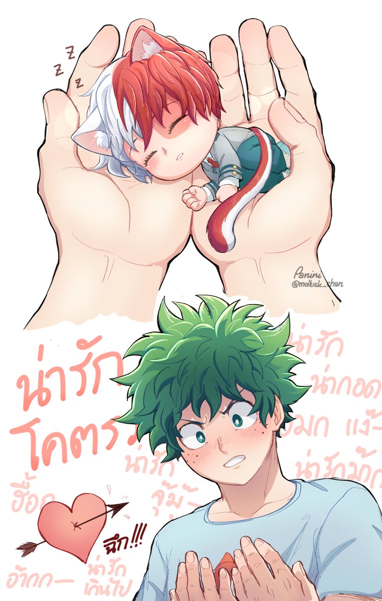 Little Shoto (1)   🐱🍰💕

Shoto got hit by the quirk that changed him to little kitty cat 

#โทโดอิซึ #tddk #todoizu #tdiz #轟出