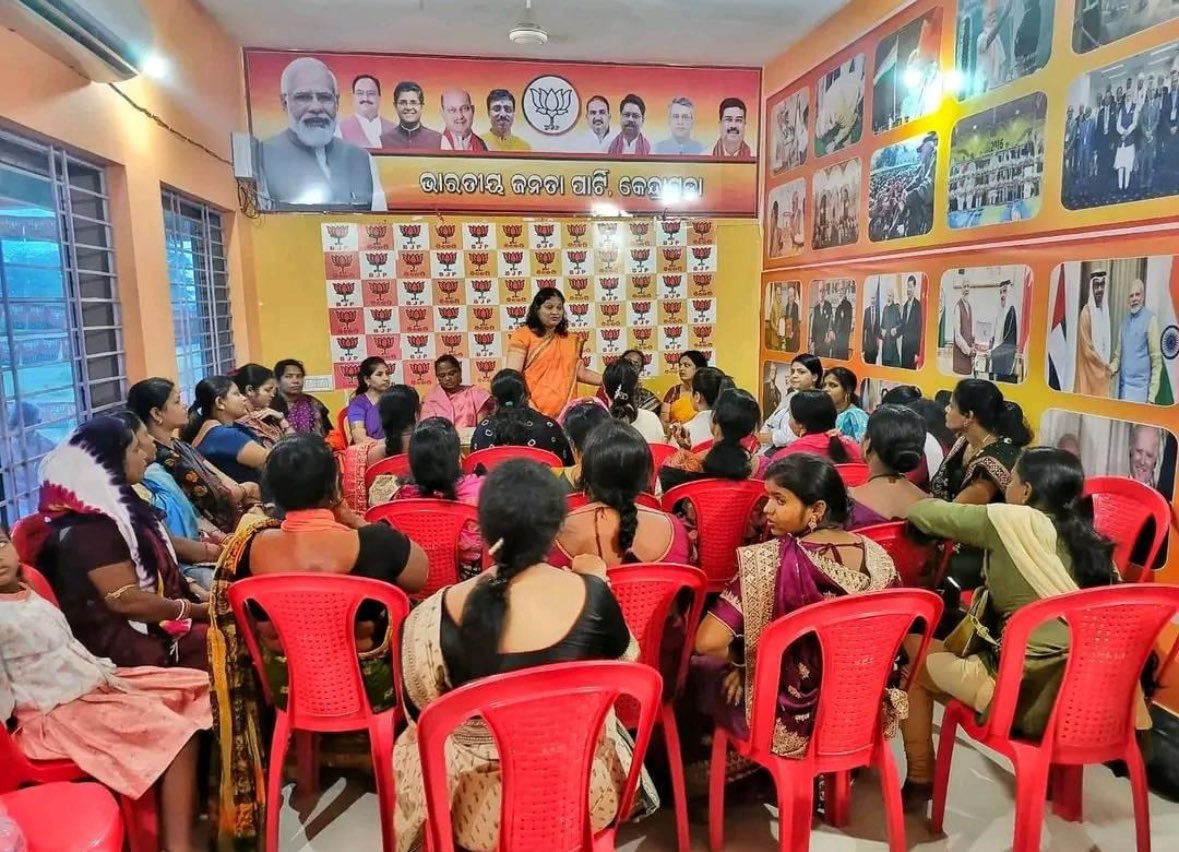 Organizational meeting of Mahila Morcha at Kendrapada for the forthcoming elections. @blsanthosh