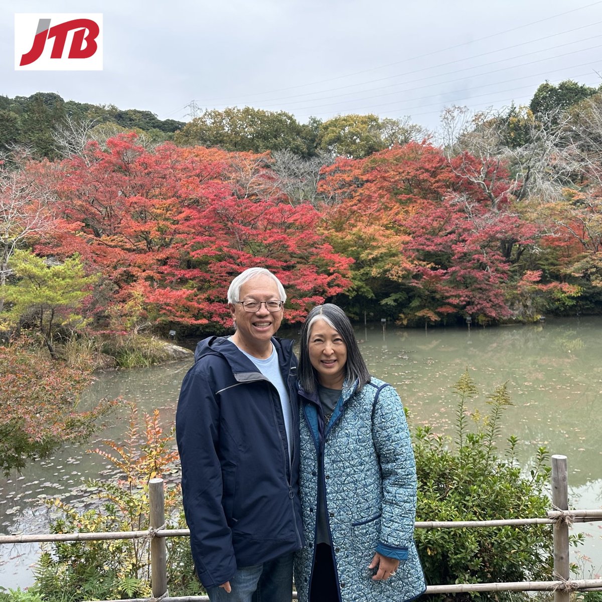 Falling 🍂 for Kyushu with JTB USA Honolulu - escorted from Hawai’i, US Mainland departures available! 🤙 

Autumn Kyushu Tour
Nov 1~13 🍁
👉 jtbusa.com/doc/NOV01_Autu…

#tour #travel #vacation #Kyushu #visitkyushu #fukuoka #visitfukuoka #autumncolors #fallfoliage #japan #visitjapan