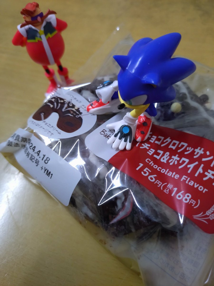 crazy4you59's tweet photo. ソニックとエッグマン当たった！ https://t.co/s87D63O2fM