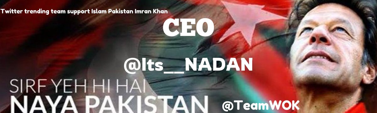 We are Delighted and proud to announce @its__NADAN as CEO @TeamW0K We wish you all the Best in the future. Hope He will use him skills for the betterment of team & will take team to heights of new level. Congratulations & Wish you Best of Luck