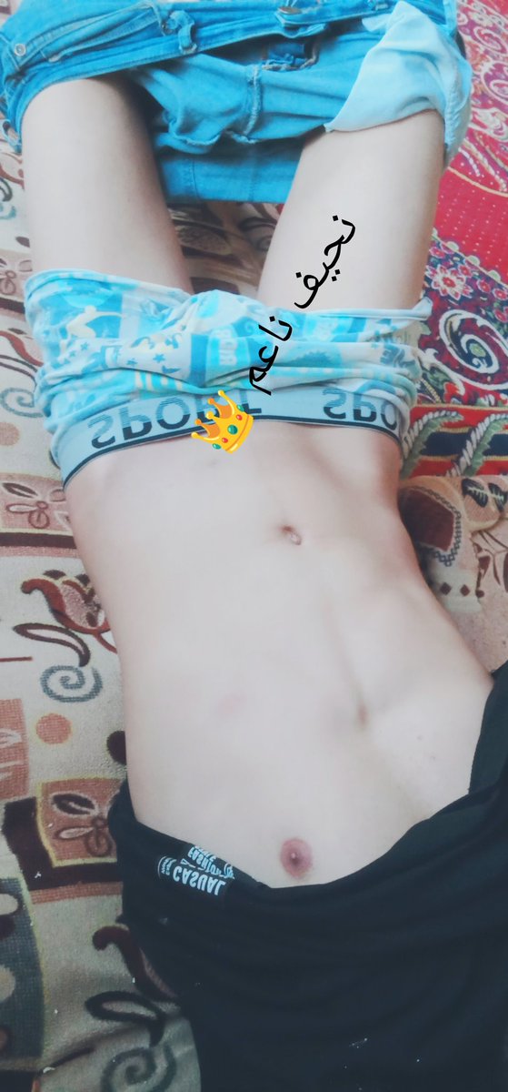 ๐ูุญูู๐ ูุงุนู
๐ฅต ๐ด๓ ง๓ ขูุฎู
๐ฅ ูู ุงุจ๐๐ด๓ ง๓ ข๓ ฅ๓ ฎ๓ ง๓ ฟ tweet media