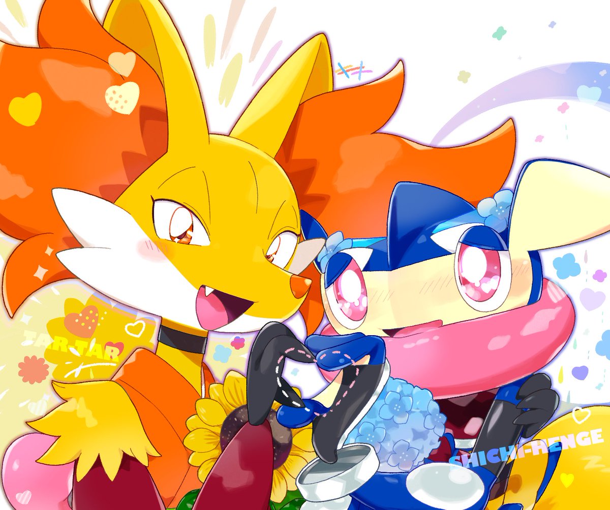 💕💕タルタル🦊🐸シチヘンゲ 今日で生まれて4年.ᐟおめでとう💛💙.*