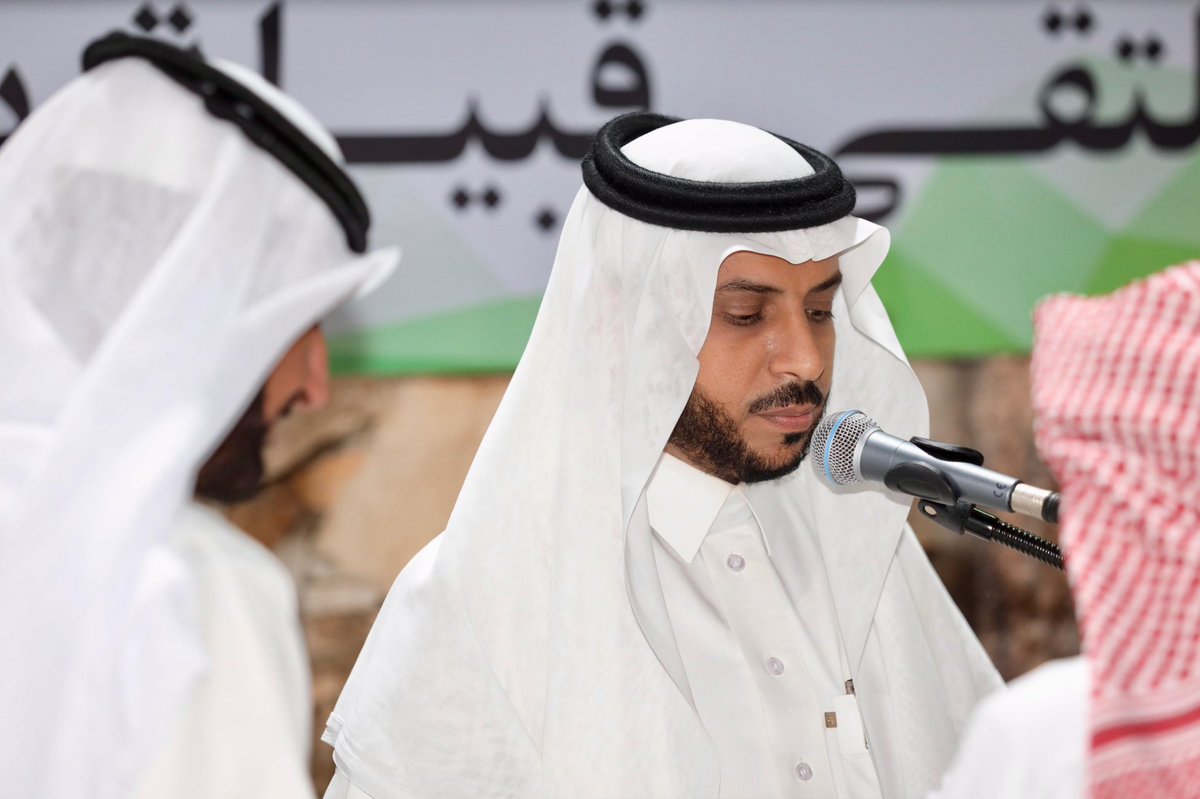 jailanishaiq's tweet photo. سُعدت بحضور وتقديم الحفل السنوي الثالث لملتقى قبيلة بلعريان وذلك بمحافظة #العرضيات 
على شرف شيخ القبيلة سعيد بن خضران وحضور كبير من أبناء القبيلة وشرُفت بتكريم الشيخ ممثلاً لأبناء القبيلة بالمنطقة الوسطى.
وبحضور فخم للإعلامي @Ahmed_alshmrani https://t.co/abKIrvyjRv
