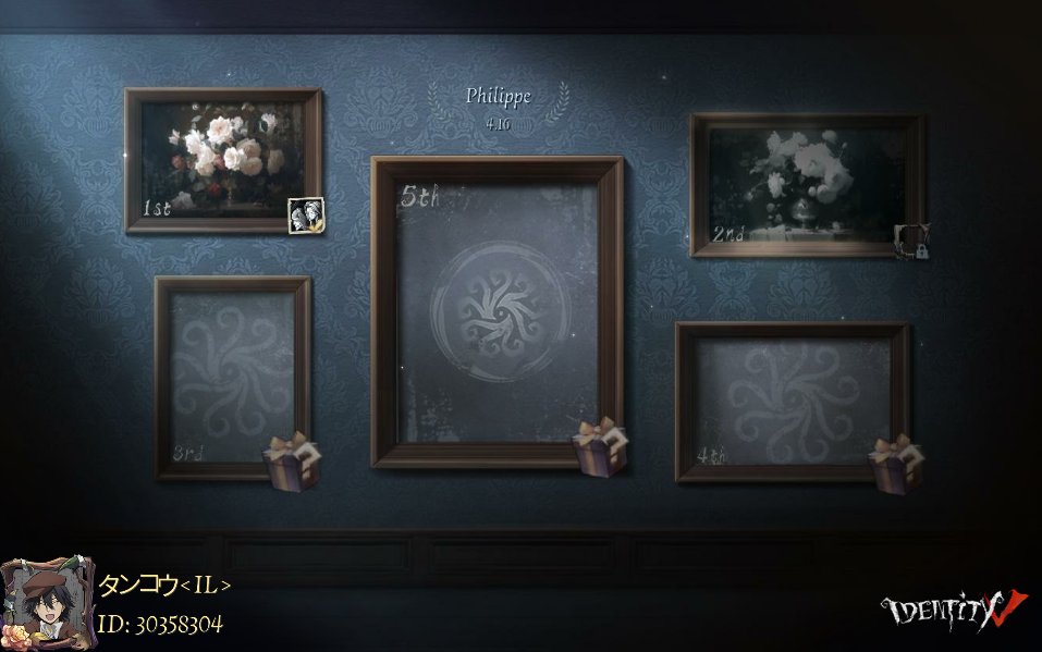 linzsann's tweet photo. I'm playing Identity V. Fancy a game? https://t.co/KLTBrrjcHC