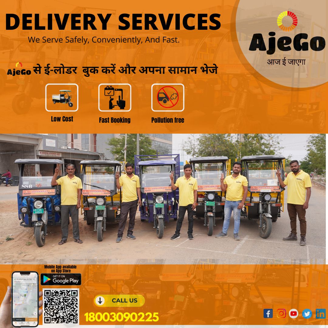 #bookajego #erikshawmanufacturer #jaipurtalks #explorepage #logisticsdelivery #facebookviral #erikshaw #delivery #logistics #instagram