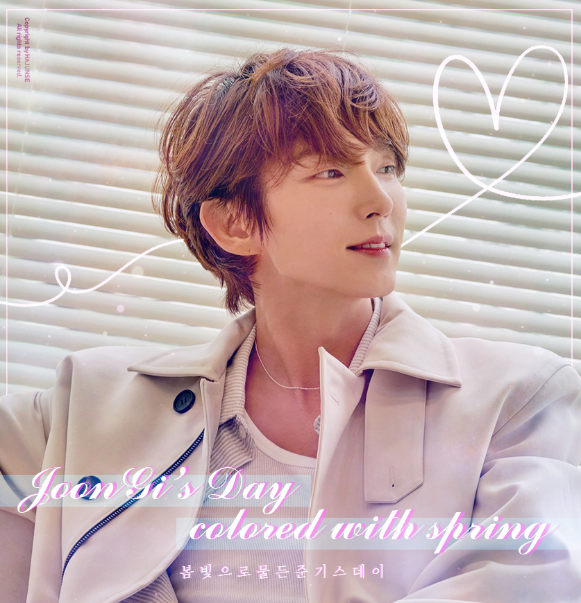 hajunse2002's tweet photo. HAPPY 43TH BIRTHDAY TO JOONGI

#0417 #JOONGISDAY #봄빛으로_물든_사월에_태어난_우리들의_배우
#LEEJOONGI #이준기 #HBD #생일축하해
@JGshock https://t.co/TGj1gTxvd6