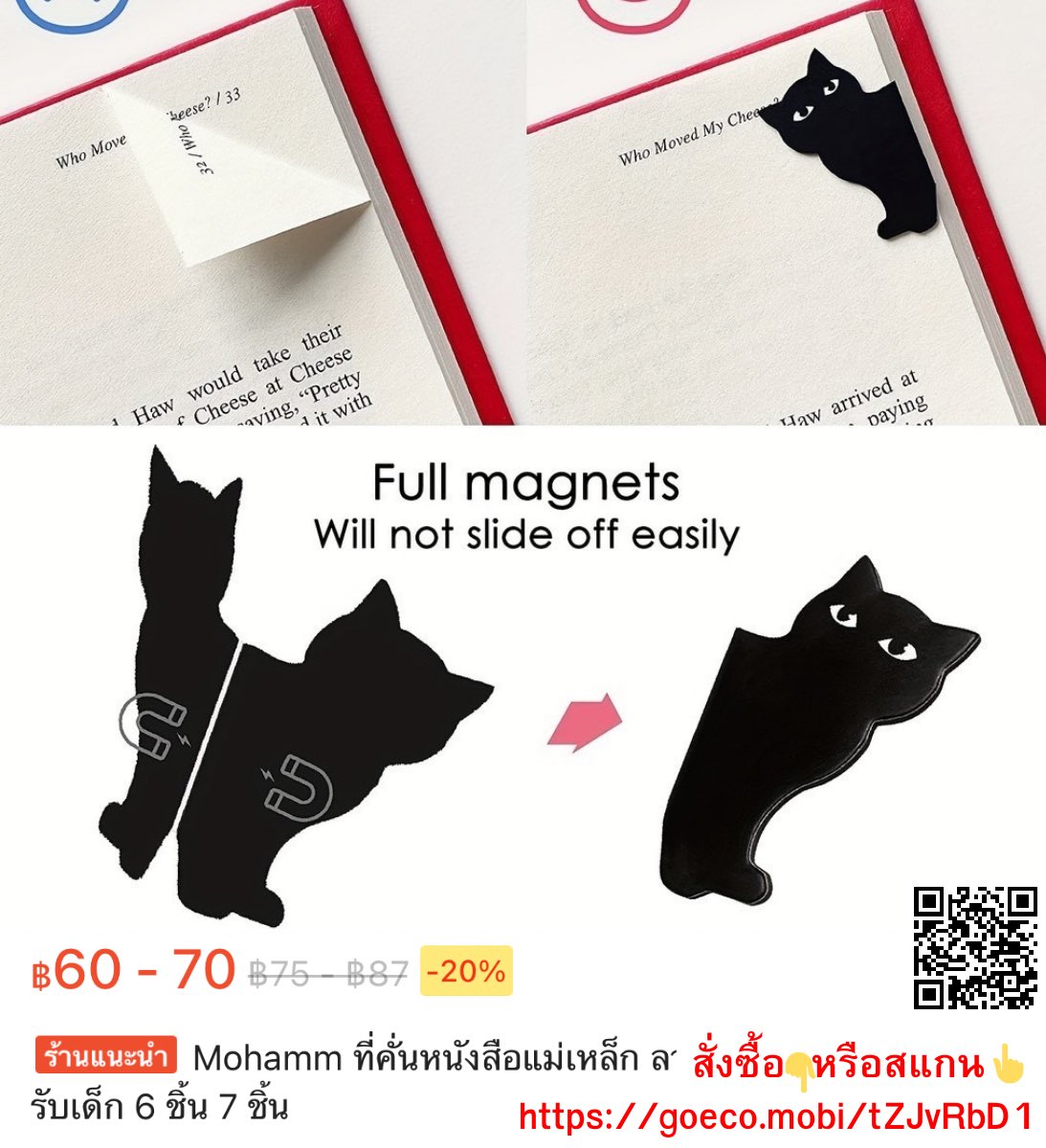 srstudent2564 tweet media