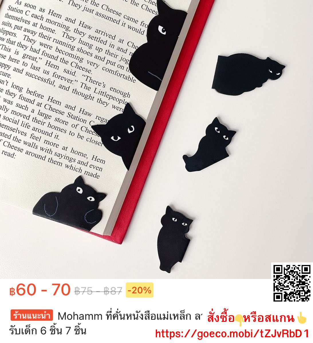 srstudent2564 tweet media