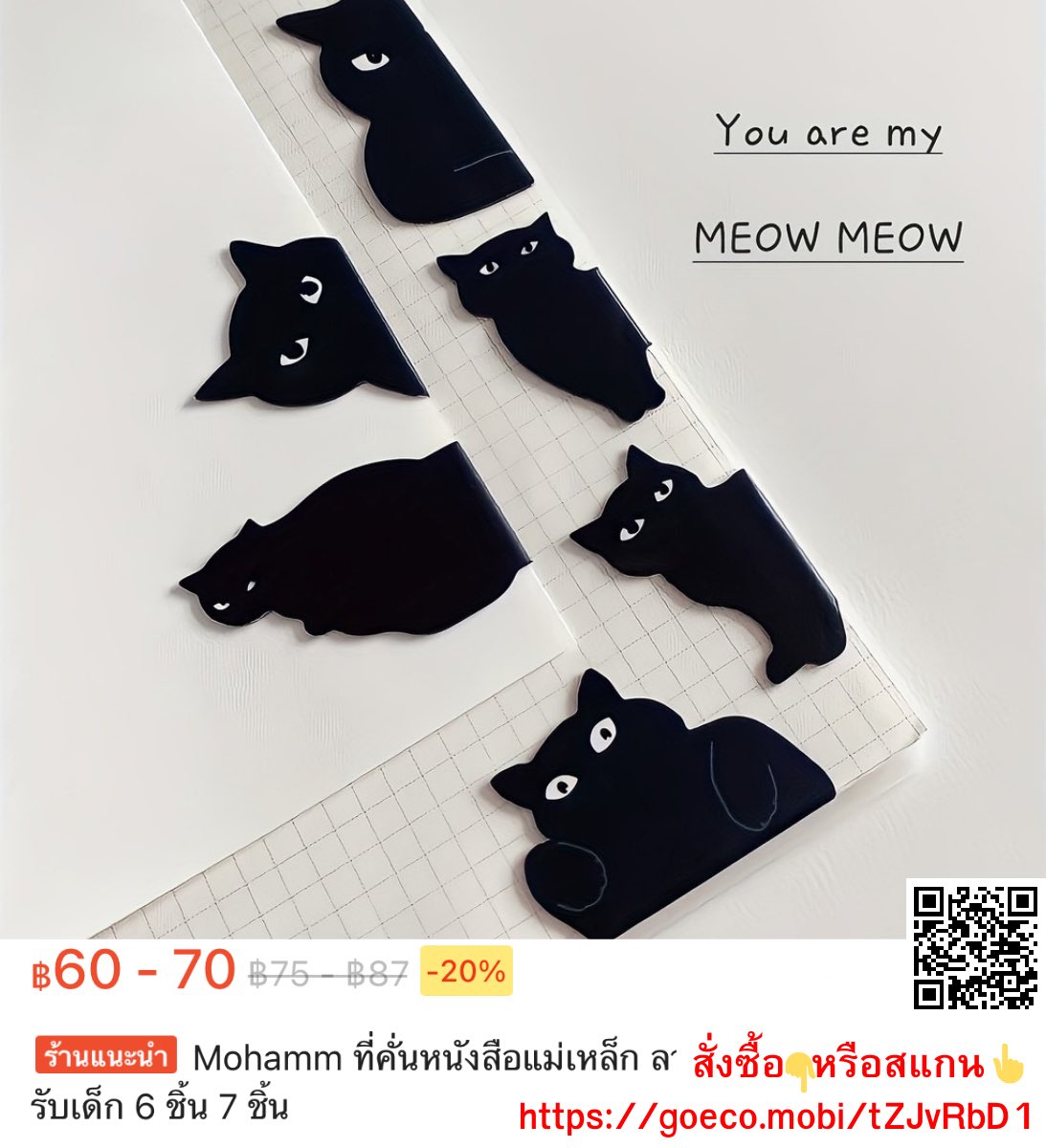 srstudent2564 tweet media