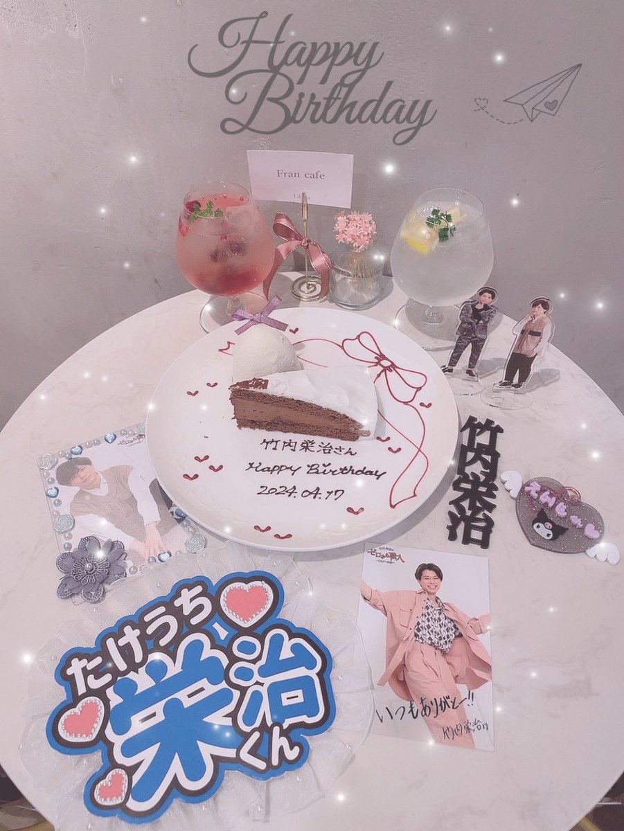 ﾉ ﾘ ﾐ ﾝ ❕ tweet media