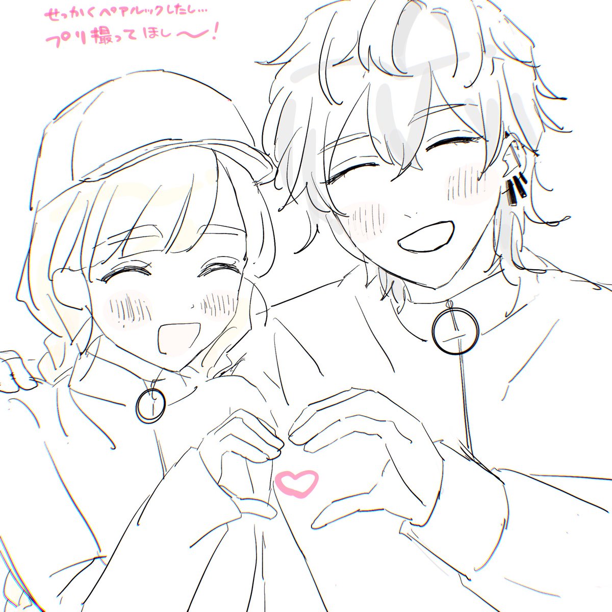 @tuyouru_tl カワイスギ雪みゆ〜⁉️五十嵐さんってやっぱ、神様…なんだよな スポーティーな格好のみゆかお嬢様、いつもと雰囲気違くて可愛すぎなんですよね‼️‼️三つ編み、キュート…♡お揃いの配色、リング型のファスナーチャームが雪みゆにピッタリ‼️(そしてこれはほんの気持ち程度の落書きです…🎶) 