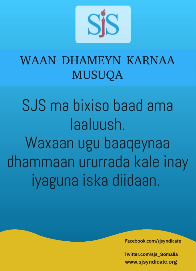 WE CAN END EXTORTION AND BRIBERY!

It only needs the civil society to take the lead.

Let's make a corruption-free #Somalia. 

#EndCorruption #SayNoToExtortion