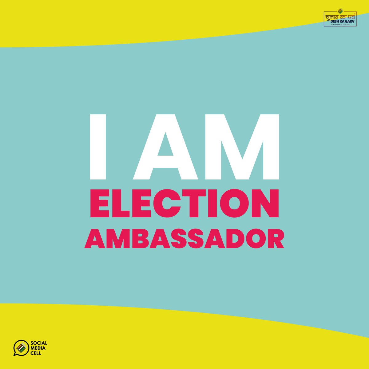 Are you the #ElectionAmbassador? Participate and win by creating Reels or Memes and tagging us🚀 #MainbhiElectionAmbassador #ChunavKaParv #DeshKaGarv #Election2024 #LokSabhaElection2024 #ECI