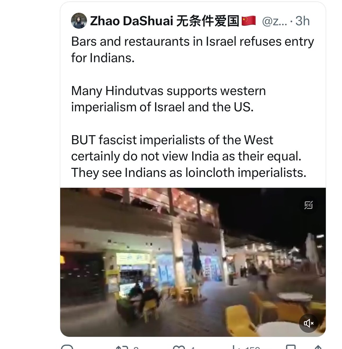 Just in - After Jehadis ,China also supports Neutral 'Hindus ' . That's some neutrality man.