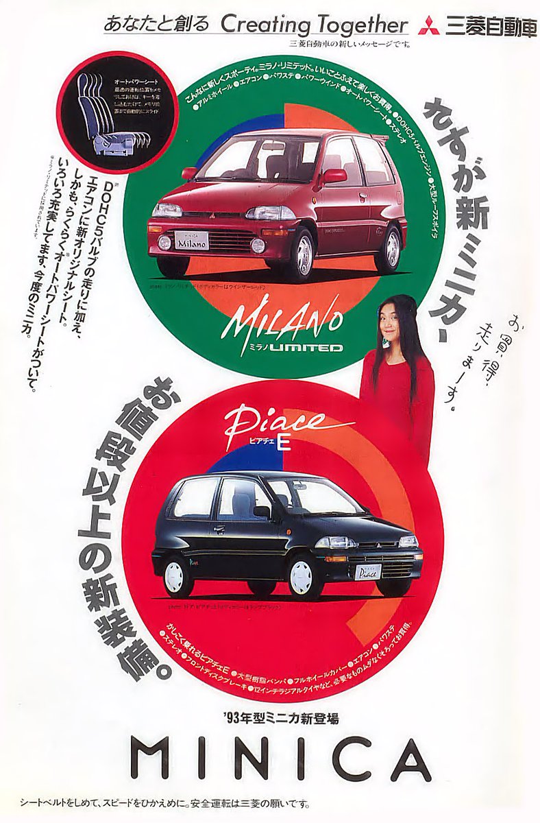 GLS3_huaoAA2Fdh.jpg?format=jpg