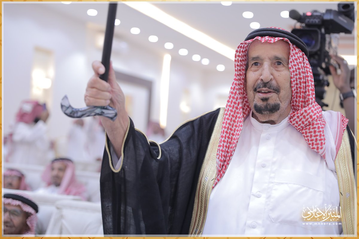 الديوان tweet media