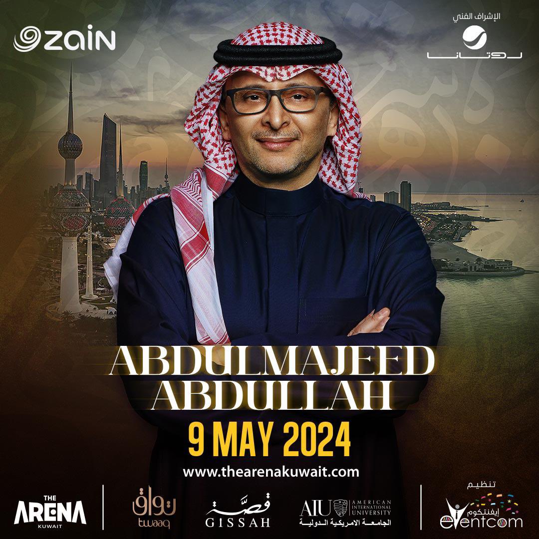 Rotana Live tweet media