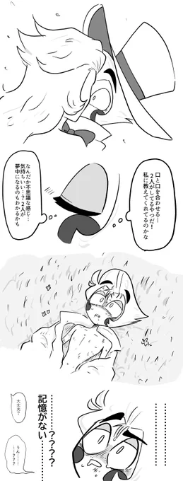 リリルシ 