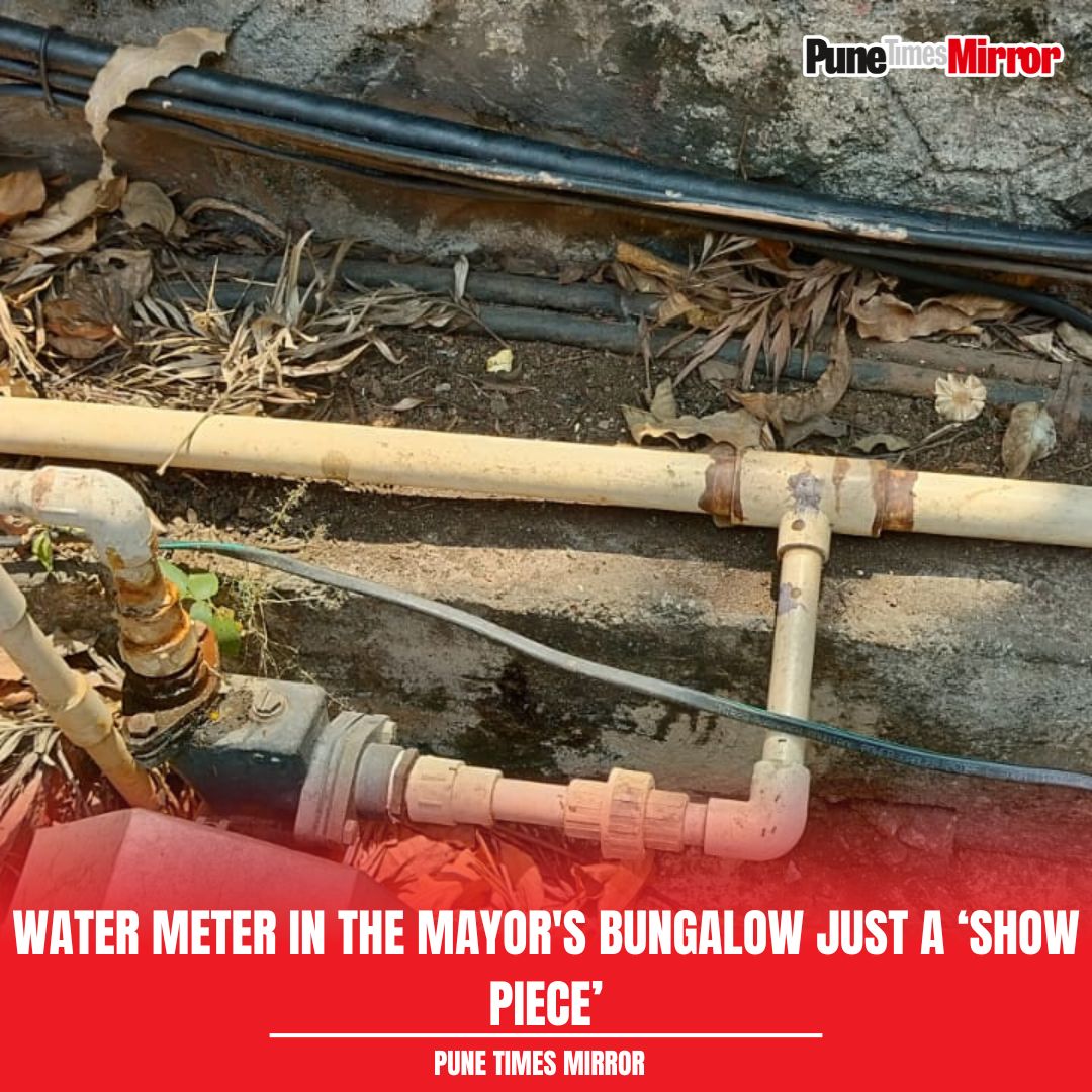 A water meter has been installed at the Mayor's bungalow to measure water consumption. However, it has come to light that water is being used from the second line taken from the Ghole Road Regional Office without water supply from the metered water pipe line. Therefore, it has