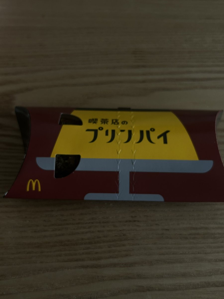 🍮