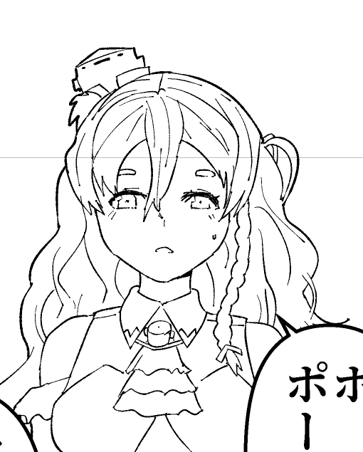 お姉さま 見目麗しゅう 