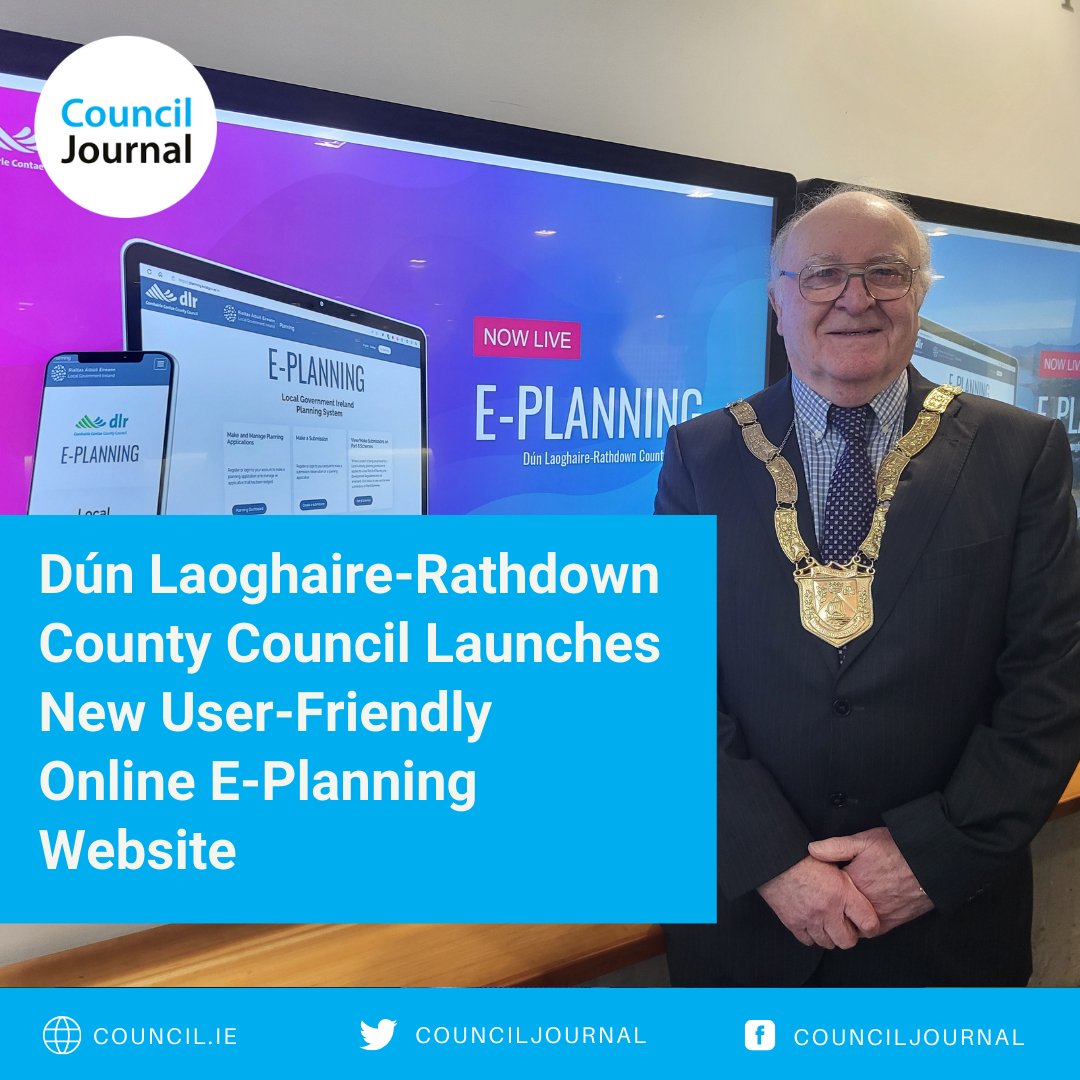 Dún Laoghaire-Rathdown County Council Launches New User-Friendly Online E-Planning Website @dlrcc Read more: council.ie/dun-laoghaire-… #DúnLaoghaireRathdownCountyCouncil #onlineinitiative