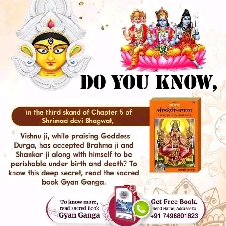 #माँ_को_खुश_करनेकेलिए पढ़े ज्ञान गंगा पुस्तक
Goddess Durga is not mortal, she is also in the cycles of death and birth. In order to get rid of these cycles listen satsang of Sant Rampal Ji Maharaj..
#माँ_को_खुश_करनेकेलिए_पढ़ें_ज्ञानगंगा
#GyanGanga #GyanGanga_AudioBook
#Navratri