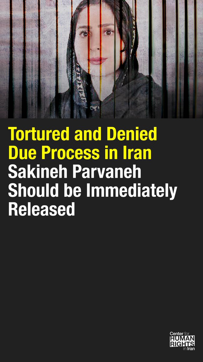 Tortured and then imprisoned in Iran without a lawyer, Sakineh Parvaneh's plight highlights the urgent need for international action to hold the Islamic Republic accountable for its gross violations of human rights. Her story will break your heart. 🔗iranhumanrights.org/2024/04/tortur……