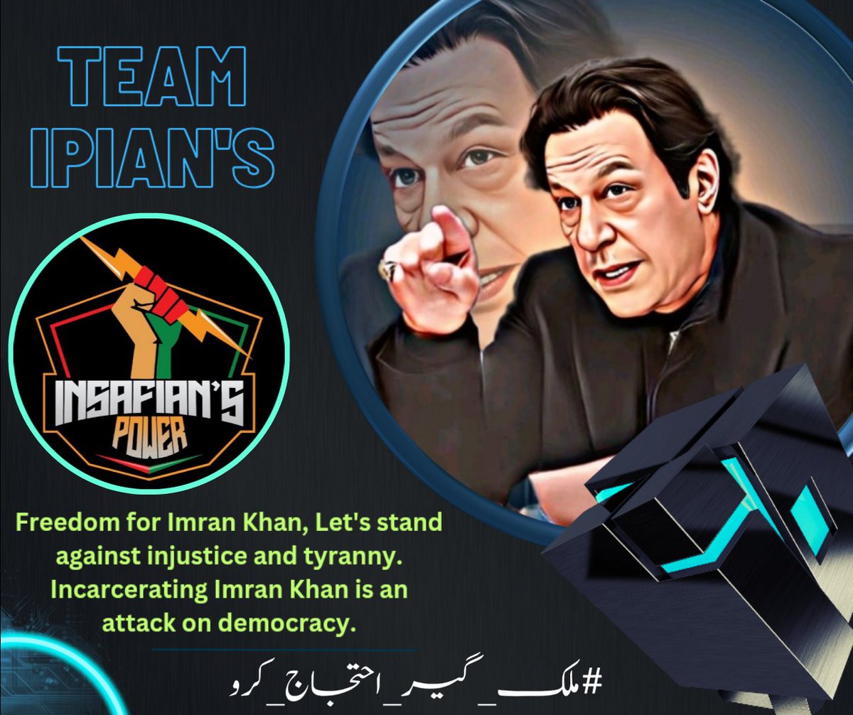 You only loose when u give up n the nation is not willing to giveup🔥🔥🔥
@TeamiPians
#ملک_گیر_احتجاج_کرو