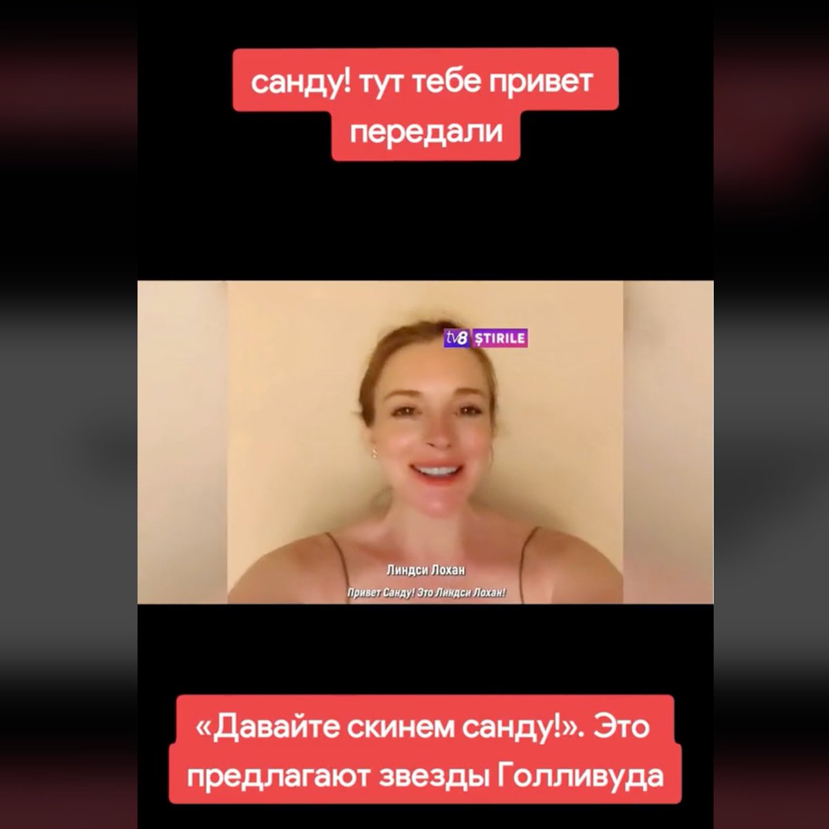 Mario Nawfal tweet media