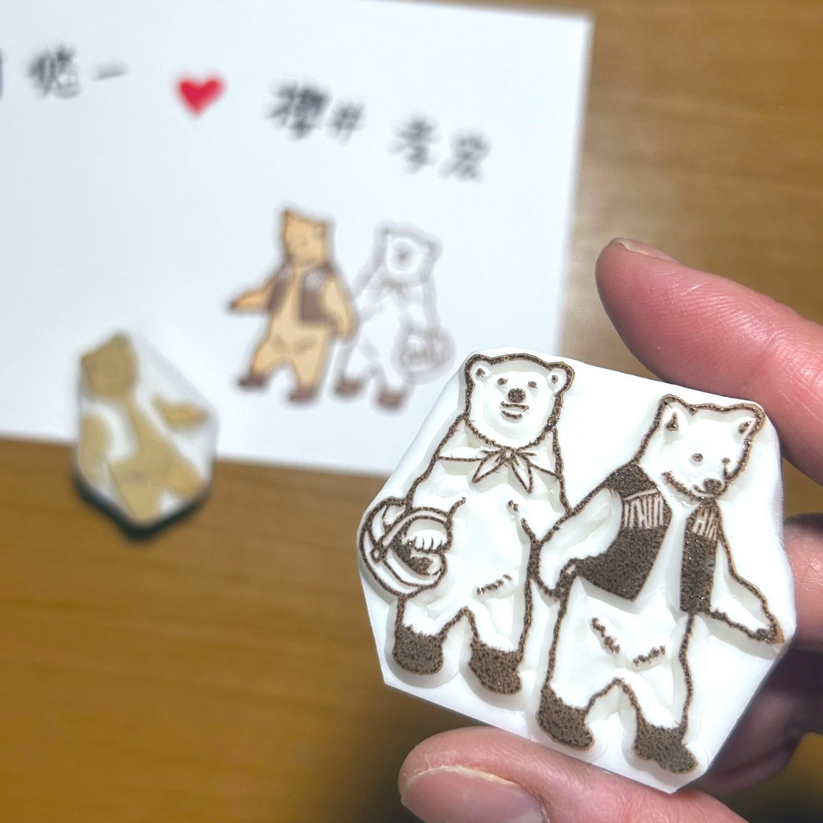 taimeshi_stamp tweet picture