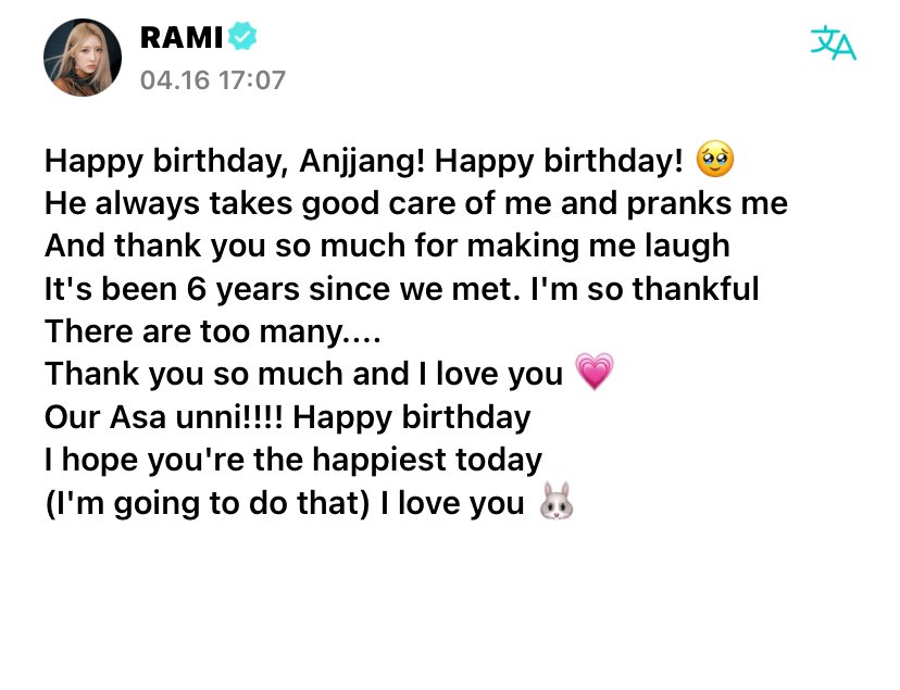 RAMI WEVERSE UPDATE Happy birthday, Anjjang! Happy birthday! 🥹 He always takes good care of me and pranks me And thank you so much for making me laugh It's been 6 years since we met. I'm so thankful There are too many.... Thank you so much and I love you 💗 Our Asa unni!!!!…