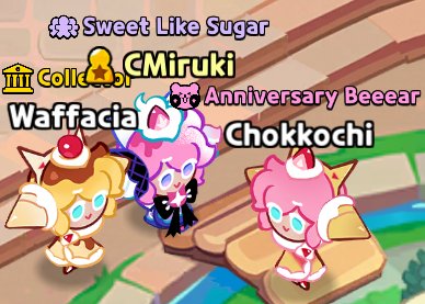 CMiruki's tweet photo. Secret strawberries crepe activities 🍓🧹

#cookierunkingdom #strawberrycrepecookie https://t.co/osgphg4lZ2