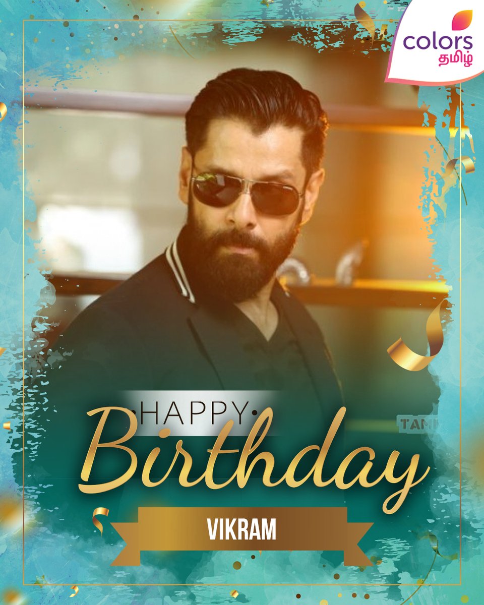 இனிய பிறந்தநாள் நல்வாழ்த்துகள் #ChiyaanVikram 🎂💕

#HappyBirthdayChiyaanVikram | #HBDChiyaanVikram | #ColorsTamil