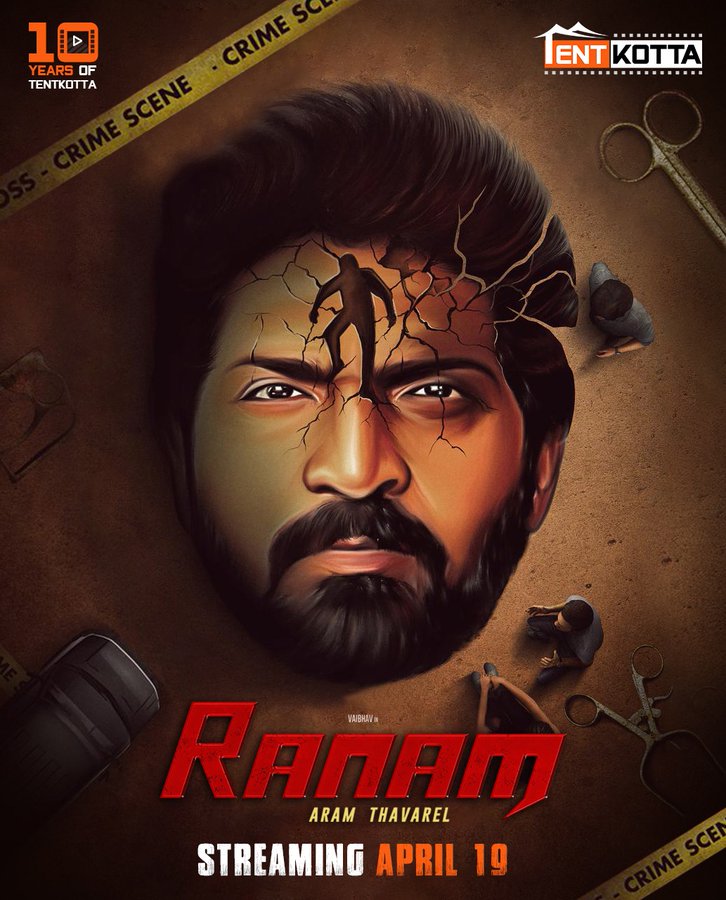 Tamil Film #Ranam Streaming On @Tentkotta From APRIL 19 . . #RanamOnTentkotta #Vaibhav @TanyaHope_offl Follow ✴️ @Digital_OTT