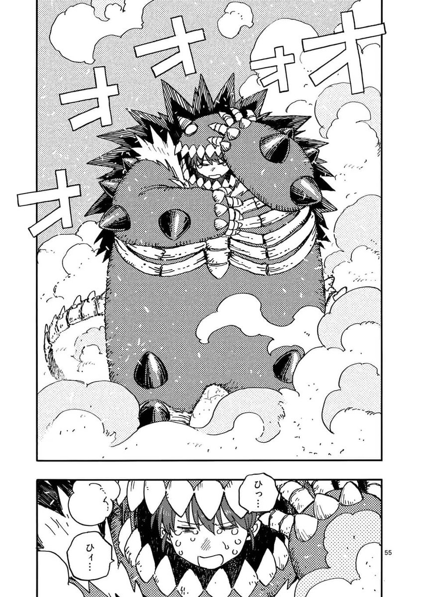 エイリアンに改造された女の子が実験体にされかける話

15/19

#漫画が読めるハッシュタグ 