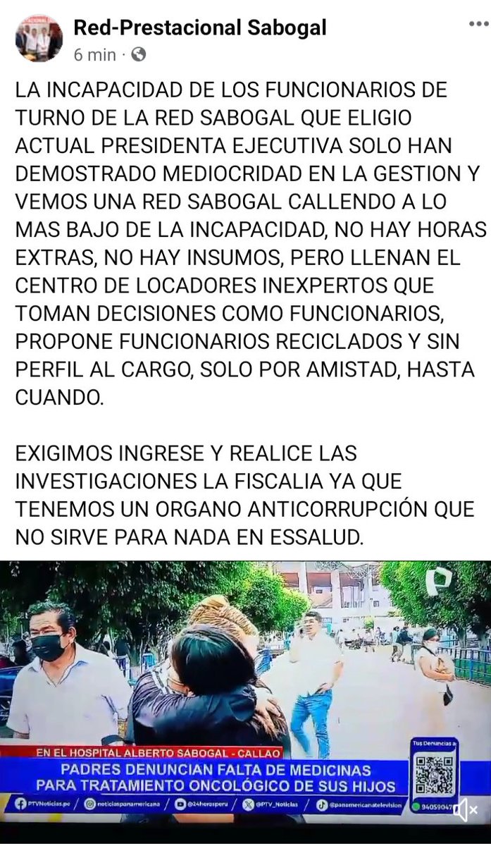 SindicatoRed's tweet photo. #fedcut #essalud #pim2023 #derechoslaborales #bono #negociacioncolectiva #fonafe
@FedCut @EsSaludPeru @JorgeGupioc @Willy_PonceC @AngelDionicioO1 @PanoramaPTV @willaxtv @atv_noticias @Agencia_Andina @pcmperu @MTPE_Peru https://t.co/T5Qf02GzHn